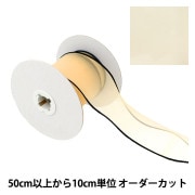 aaa様 純白フリル 数量5から】 レース 『ラッセルフリル 1番色 白 YD34532』 服飾