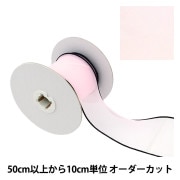 【 リボンっち様 】 専用ページ 渡辺徽章 徽章リボン 立ヒナ 赤 1セット（100個：10個入×10