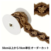 数量5から】 リボン 『ベルベットリボン 1番色 K231T-LACEP8』 服飾