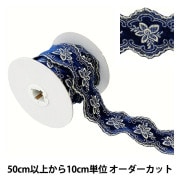 確認用です♡アンティークキルトで大判クロス·͜· ♡ 生地 『ハートホログラムキルトカットクロス 約65cm×70cm ピンク C