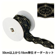 数量5から】 リボン 『ベルベットリボン 4番色 K231T-LACEP8』 服飾