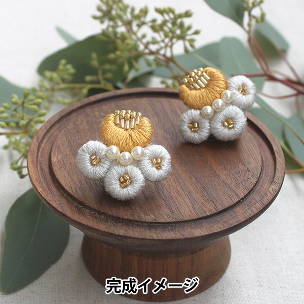 刺しゅうキット 『K.omono(コモノ) plump floretsイヤリング