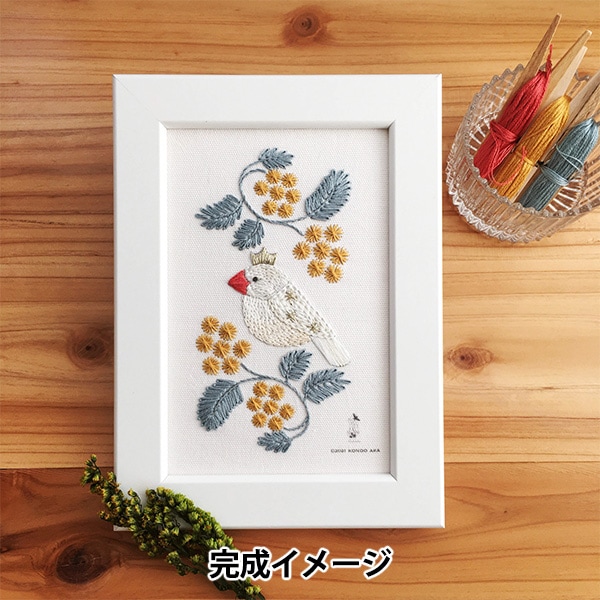 手刺しゅう　額　鳥 刺しゅうキット 『いきものと糸レシピ 文鳥とミモザの額装 白