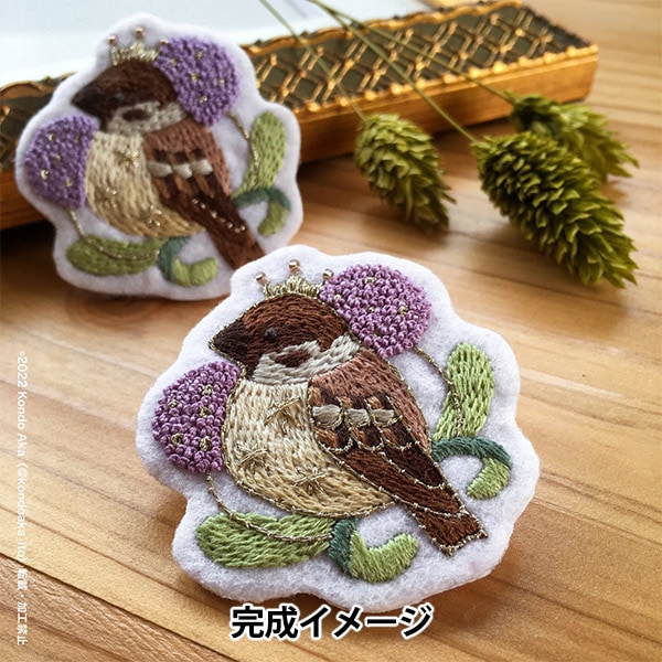 ハンドメイド刺繍ブローチ　968 「お静かに」 キツネとルリビタキ ハンドメイド刺繍ブローチ 968 「お静かに」 キツネとルリビタキ