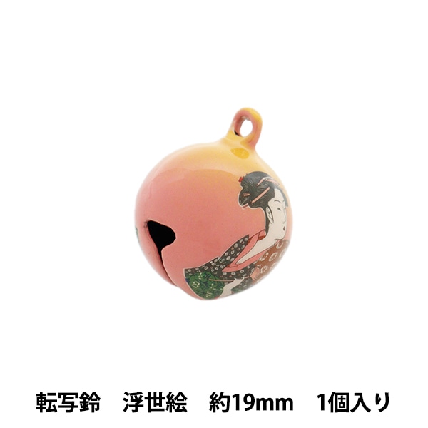 手芸金具 『転写鈴 19mm 浮世絵』 手芸,材料| ホビー材料の通販