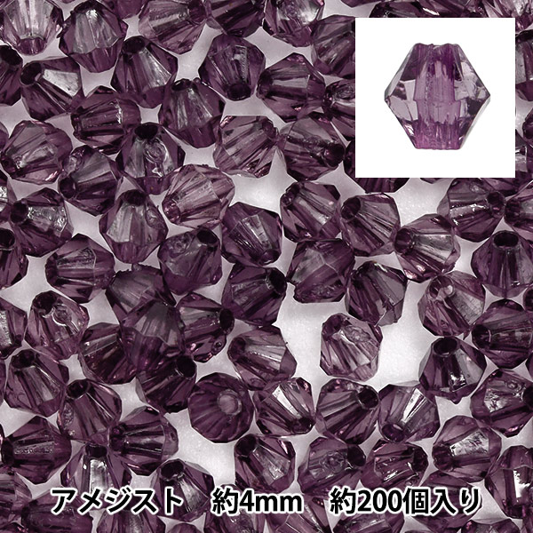 ビーズ 『ソロバン型アクリルビーズ 4mm 約200個入り アメジスト