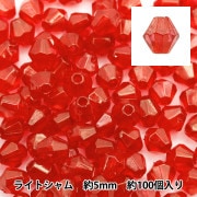 ビーズ 『DXフラワービーズ MIX 約14mm 約200個入り ASH-FL14-MIX