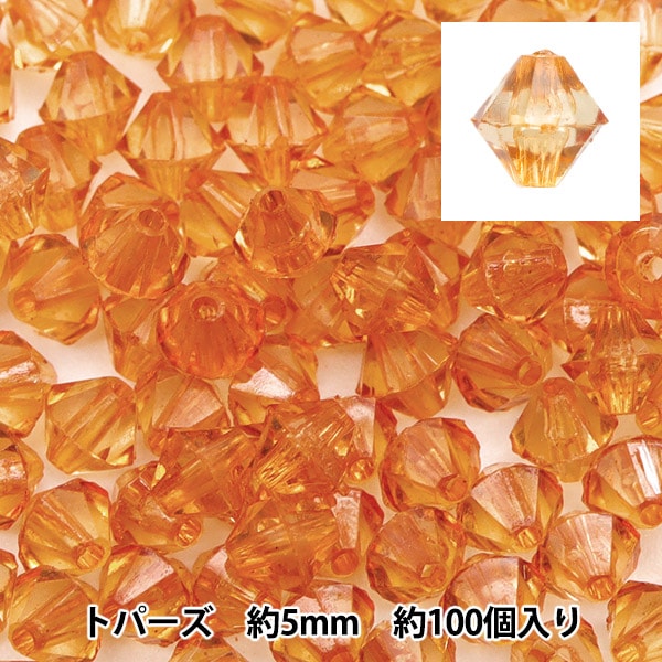 ビーズ 『ソロバン型アクリルビーズ 5mm 約100個入り トパーズ