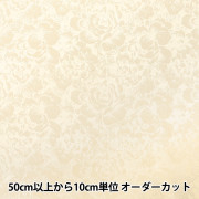 ✨️お買得アートフラワー造花布地 本絹デシン3.7mカットなし アートフラワー材料 『本絹デシン 10号 S固糊』 フラワー,アート