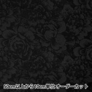 数量5から】 生地 『コスチュームチャイナドレス花と龍の柄