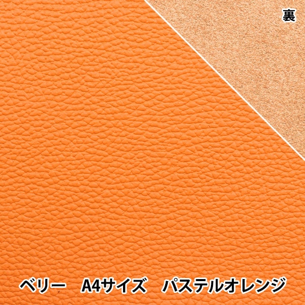 000000154160_zVWd1or.jpg