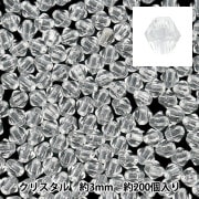 ビーズ 『ソロバン型アクリルビーズ 3mm 約200個入り エメラルド