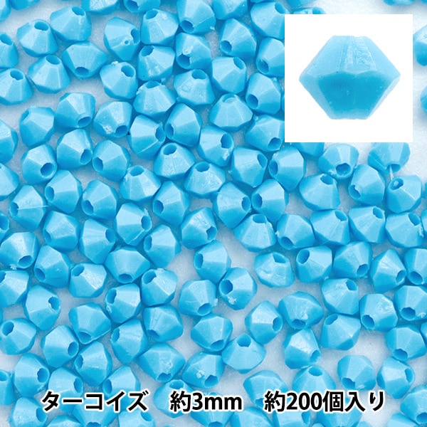 ビーズセール】ビーズ 『ソロバン型アクリルビーズ 3mm 約200個入り