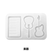 レジンパーツ 楽天市場】レジンクラフト ベアリングパーツ&ミニシリコンセット