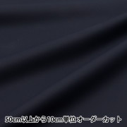 ブラック ミトン 合成繊維 レザー K-707HTNV | 官公庁向けグローブ専門（トンボレックスTONBOREX