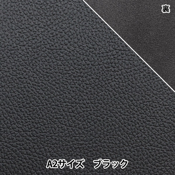 牛革　本革　レザークラフト　レザーセット　B品　ジャンク 訳あり（レザークラフト材料｜手芸・クラフト・生地