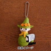 スナフキン フェルト がま口 フェルトキット 『フェルトマスコット ボールチェーン付き