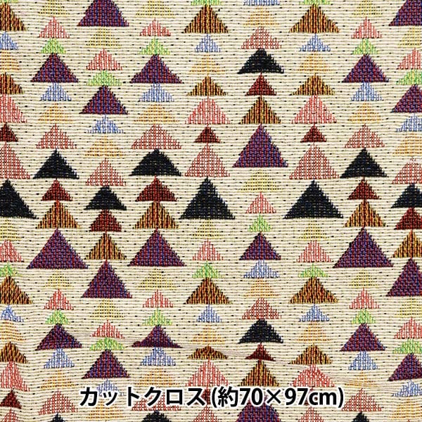 生地 『ゴブランカットクロス 約70cm×97cm CGB2401BS-24A