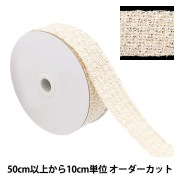 販促物 『OAピアス・イヤリング専用台紙 ホワイト S 44-7651