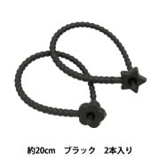 まぜ太 シュシュ シリコンバンド AMPTAKxCOLORS まぜ太 シリコンバンド｜Yahoo!フリマ（旧PayPay