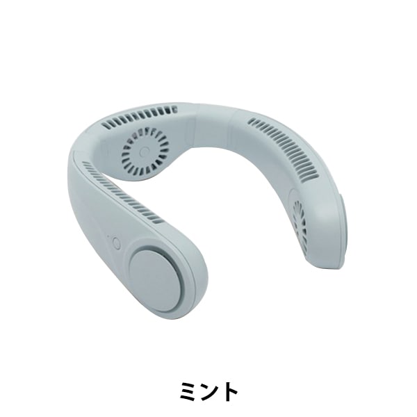 ������ ��iFan Collar Plus2 �ߥ�� IF-COP24��