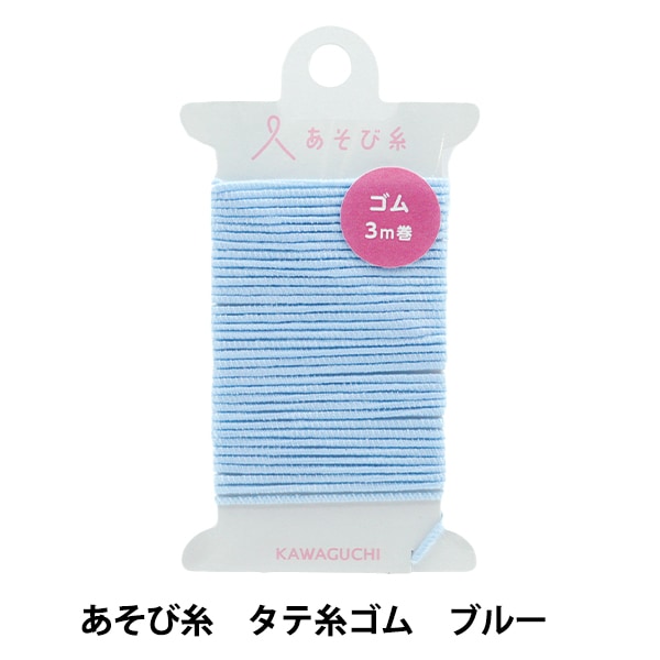 ��ݻ� �ؤ����ӻ� ���ƻ奴�� �֥롼 15-448�� KAWAGUCHI ���殺�� �ϸ�