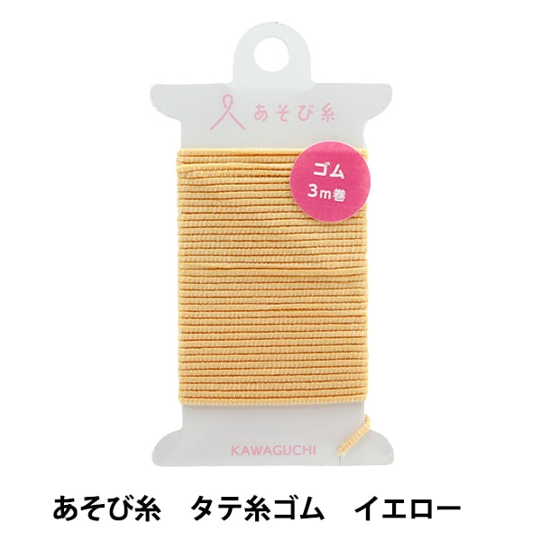 ��ݻ� �ؤ����ӻ� ���ƻ奴�� �������� 15-449�� KAWAGUCHI ���殺�� �ϸ�