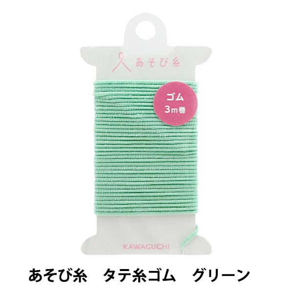 ��ݻ� �ؤ����ӻ� ���ƻ奴�� ���꡼�� 15-450�� KAWAGUCHI ���殺�� �ϸ�