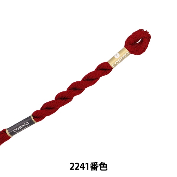 バニラさん専用コスモ刺繍糸のみ バニラさん専用コスモ刺繍糸のみ 1_000000007631.jpg