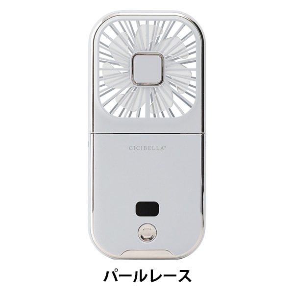 ������ ��CICIBELLA 5way������PRO �ѡ���졼�� e3-2��