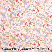 数量5から】 生地 『日比谷花壇 花屋さんのお花柄 ローン Grayish