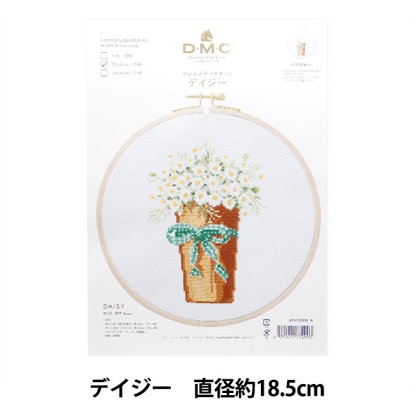 女王蜂　ベージュ 背面刺繍 大型 色彩鳳凰 羽円型 激渋 鳳凰『匠豪華』レトロデザイン