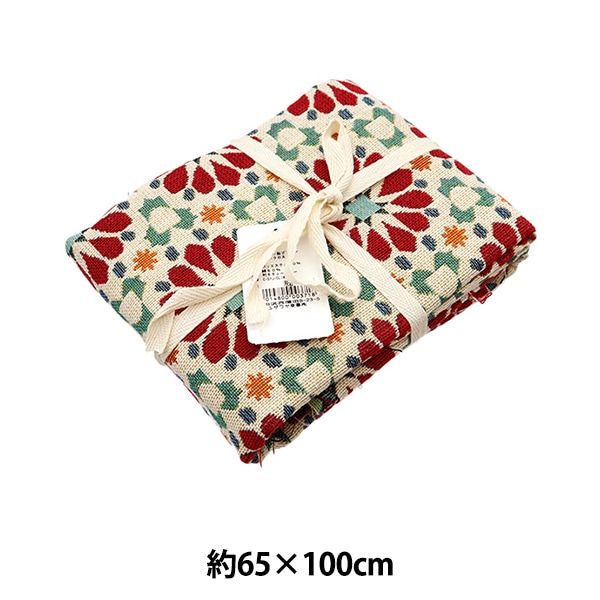 生地 『スペイン製ゴブランカットクロス 約65cm×100cm C-SYJ-OLIMP-R