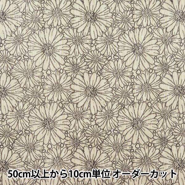 春夏生地セール】 【数量5から】 生地 『高島ちぢみ 和風花柄