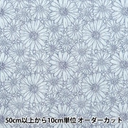数量5から】 生地 『高島ちぢみ 和風花柄 ライトブルー×イエロー