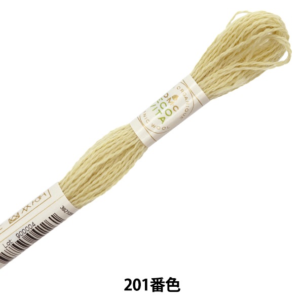 みゅう AZONE INTERNATIONAL::えっくす☆きゅーと::商品詳細