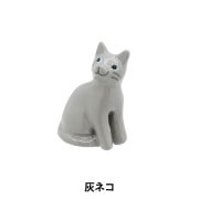 packsafe猫クラシックチュチュ ミニチュアクラフト 『ミニアンチュール ぶちネコ 100392910