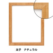 イワタ 額縁 デッサン額 太子判 ブラウン MD-84BR-TS  3個セット Amazon.co.jp: イワタ 額縁 デッサン額 太子判 ブラウン MD-84BR