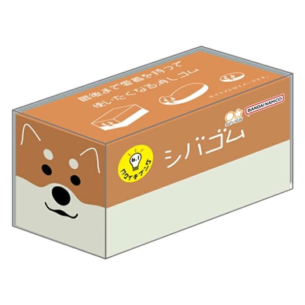 文房具 『消しゴム シバゴム S4219996』 サンスター文具 sun