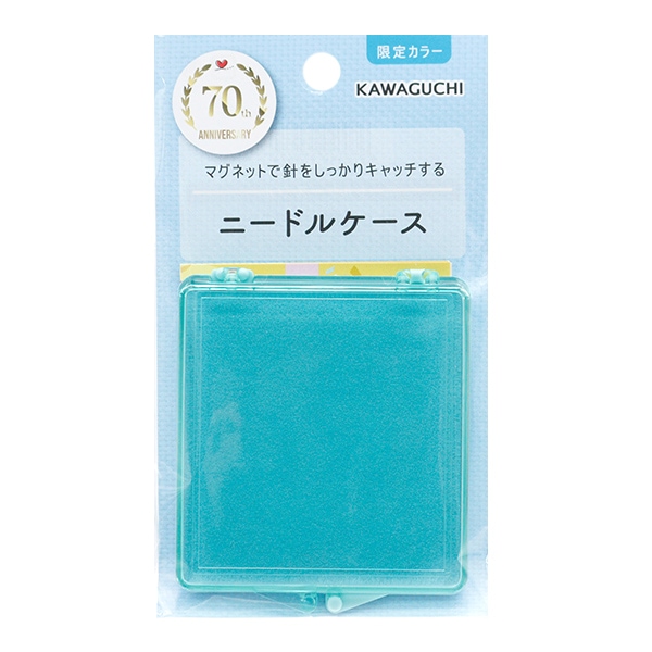 針山 『ニードルケース 70周年限定カラー ブルー 13-167』 KAWAGUCHI