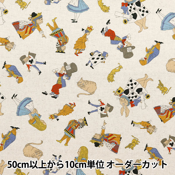 数量5から】 生地 『綿麻キャンバス V&A アリスアンドフレンズ