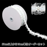 数量5から】 レースリボンテープ 『リボン装飾レース 約60mm幅 ピンク