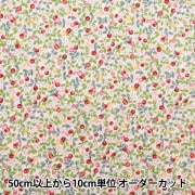 画材 『水彩パレット No.80 26仕切』 HOLBEIN ホルベイン 画材