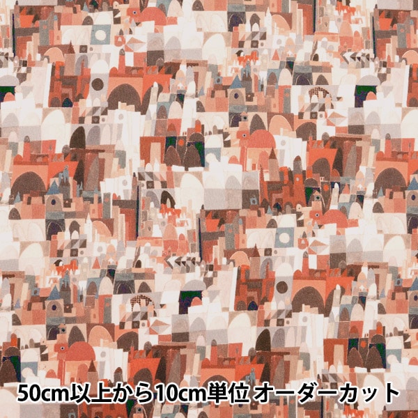 数量5から】 生地 『リバティ・ファブリックス タナローン アーバン