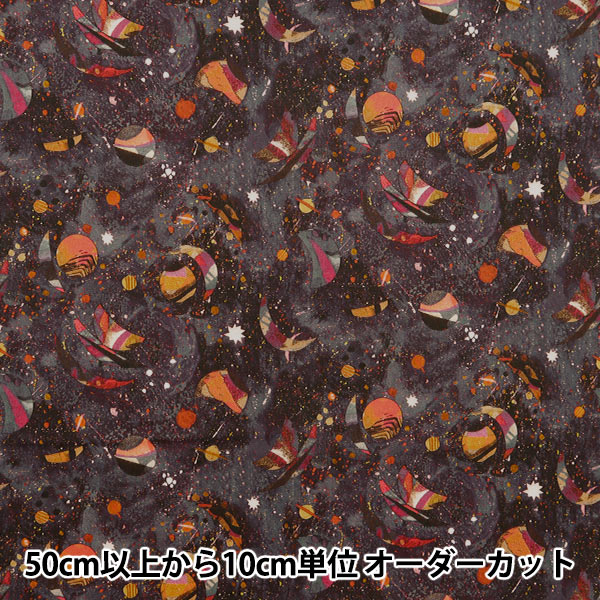 数量5から】 生地 『リバティ・ファブリックス タナローン ホワット