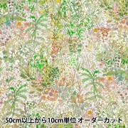 【数量5から】 生地 『リバティ・ファブリックス タナローン フィールズオブエデン 363J4209-CU』 Liberty Japan リバティジャパン|柄から探す|生地