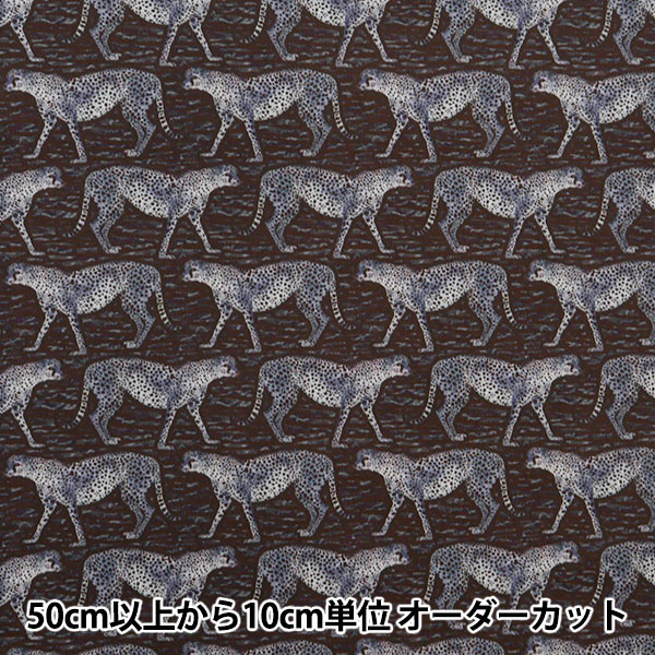 【スター☆バタフライ シーテッドリバティ 1853年/56年/57年/87 数量5から】 生地 『リバティ・ファブリックス タナローン