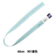 【ヒロ】us 軍幕 2003年製　ファスナー加工済　二股付　フルセット ヒロ】us 軍幕 2003年製 ファスナー加工済 二股付 フルセット 2025年