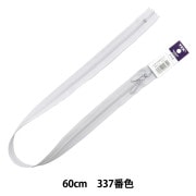 ギリシャ軍幕 2枚セット 撥水・YKKファスナー加工済み シェルターハーフ 2501081258133.jpg