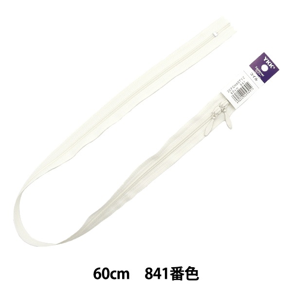 商品確認用3 S-Works 7 RD サイズ42.5 EU (27.3cm) ホワイト